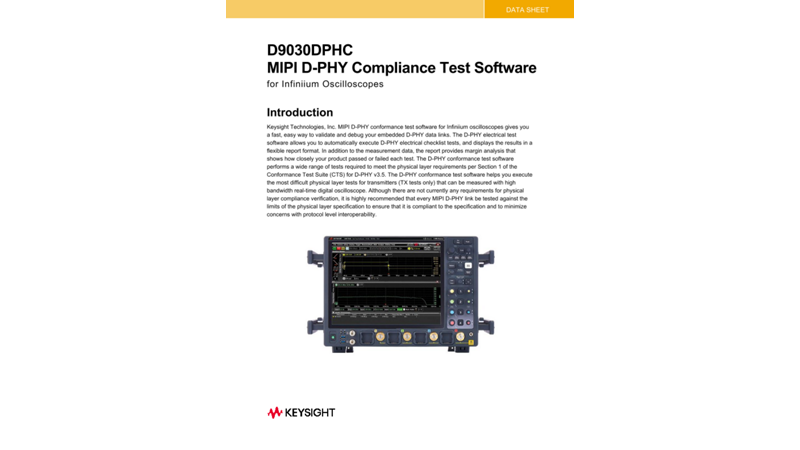 D9030DPHC MIPI D-PHY Compliance Test Software